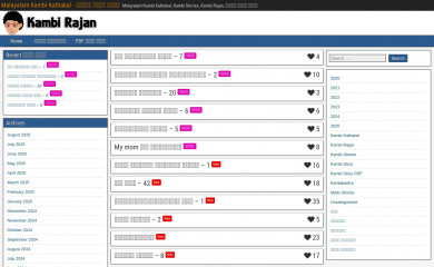 malayalamkambikathakal.xyz screenshot