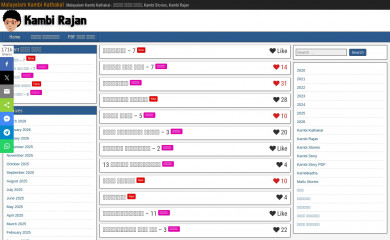 malayalamkambikathakal.xyz screenshot