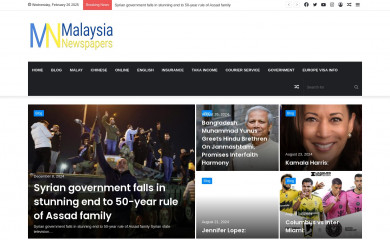 malaysianewspapers.com screenshot