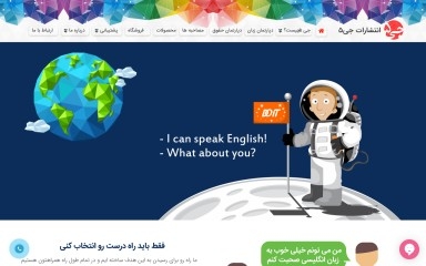 http://malekig5.com screenshot