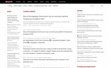 malva.tv screenshot