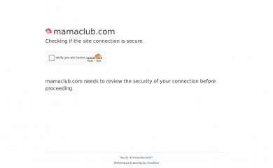mamaclub.com screenshot