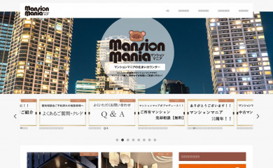 manmani.net screenshot