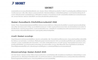 manacomputers.com screenshot