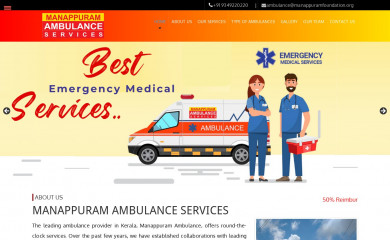 manappuramambulance.com screenshot