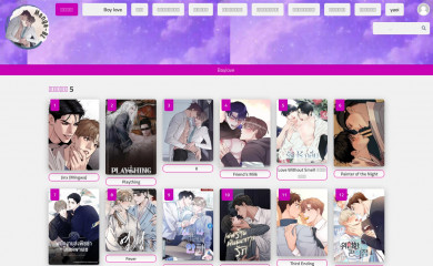 manga-bl.com screenshot