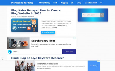 mangeshbhardwaj.com screenshot