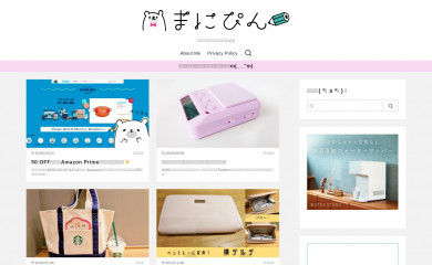 maniac-pink.com screenshot
