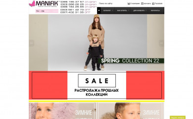 manifik.com.ua screenshot