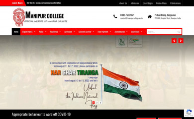 manipurcollege.ac.in screenshot