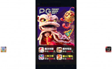 mansupco.com screenshot