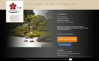 manyo.de screenshot
