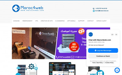 maroc4web.com screenshot