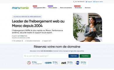 maromania.com screenshot
