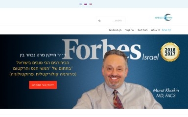 maratkhaikin.com screenshot