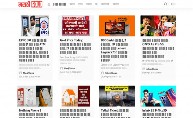 marathigold.com screenshot
