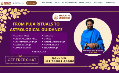 marathisarvapooja.com screenshot