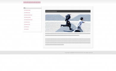 marcantoinedenturologiste.com screenshot