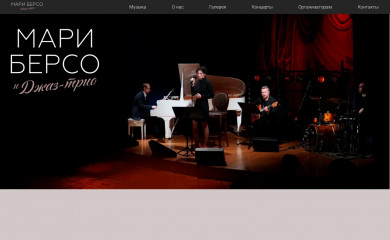 mariazykina.ru screenshot