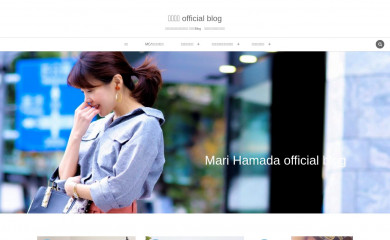 marihamada.com screenshot