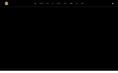 marina-spend.com screenshot