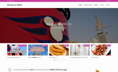 mariposaliliry.com screenshot