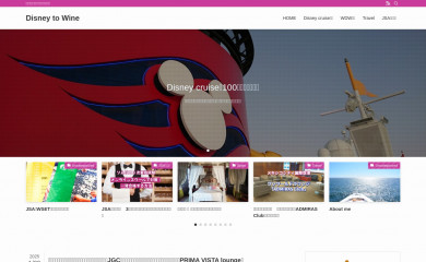 mariposaliliry.com screenshot