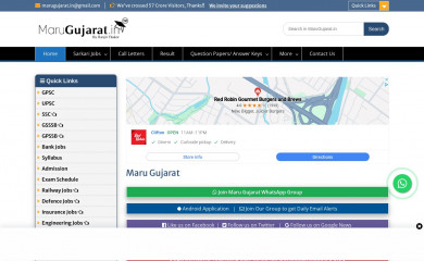 marugujarat.in screenshot