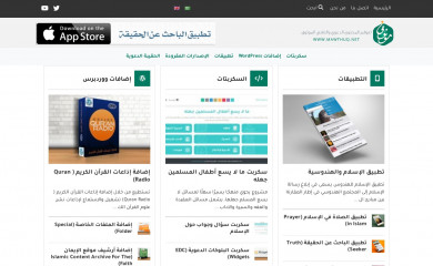 http://www.mawthuq.net/ screenshot