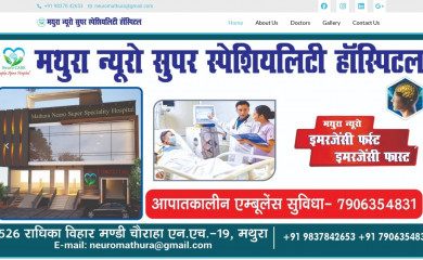mathuraneurohospital.com screenshot