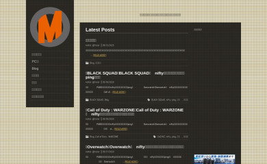 mattarionline.com screenshot