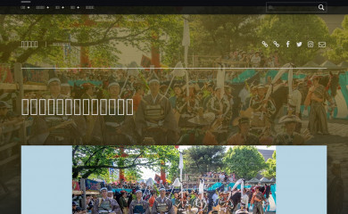 maturi.info screenshot