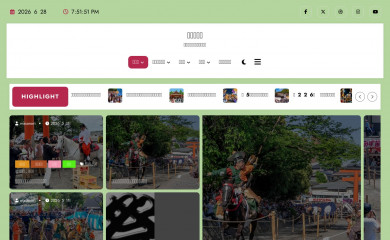 maturi.info screenshot