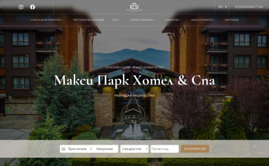 maxivelingrad.com screenshot