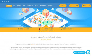 maximuma.net screenshot