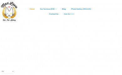 maxlove-petsitter.com screenshot