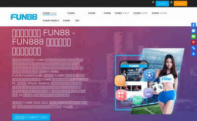 mayalounge.net screenshot