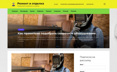 mbmedicall.com screenshot