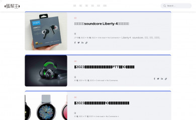 mbzhu.com screenshot