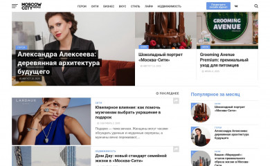 mc-guide.ru screenshot