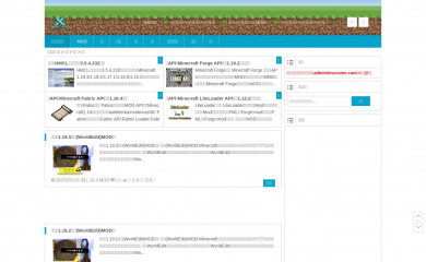 mccome.com screenshot