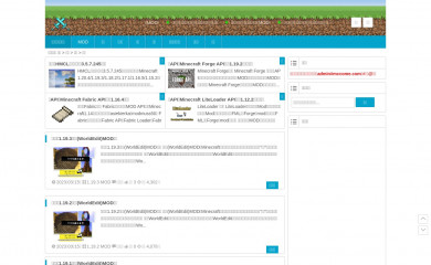 mccome.com screenshot