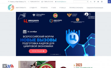 mck-ktits.ru screenshot