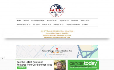 mcqsplanet.com screenshot
