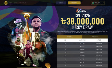 mcwleague.com screenshot