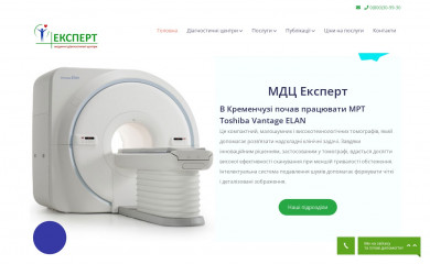 mdcexpert.com screenshot