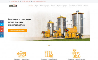 mecmar.ua screenshot