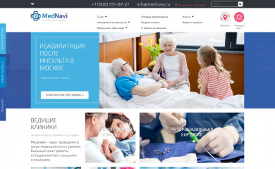 mednavi.ru screenshot