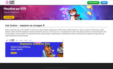 medgalaxy-clinic.ru screenshot