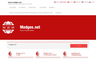 medgeo.net screenshot